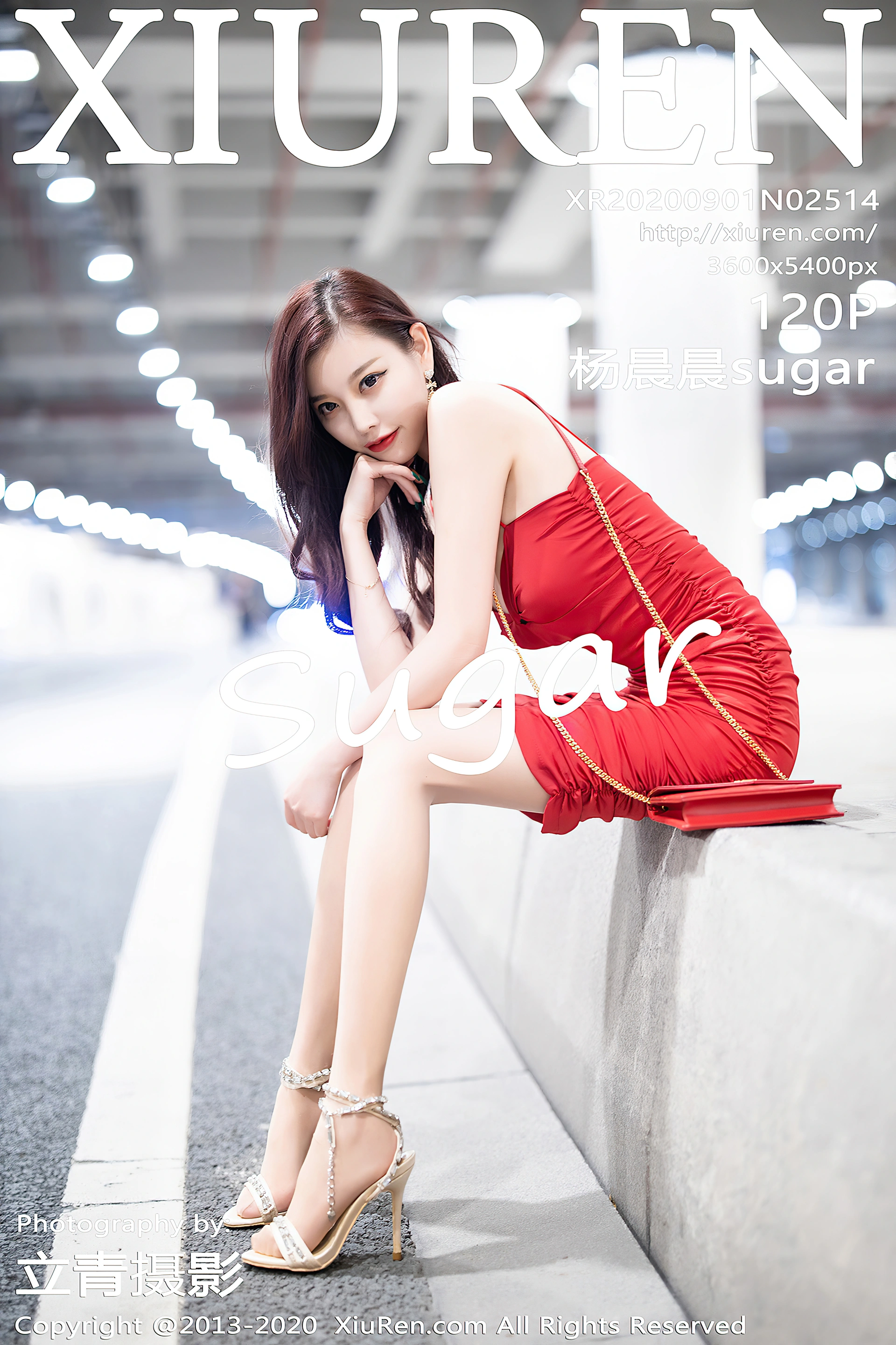 杨晨晨sugar - XIUREN秀人网 2020.09.01 VOL.2514 1